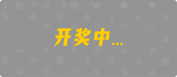 加拿大28,组合,数据,加拿大预测,结果
